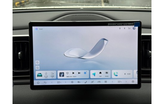BYD Sea Lion 05 EV, 2025, пробіг 11 тисяч км 